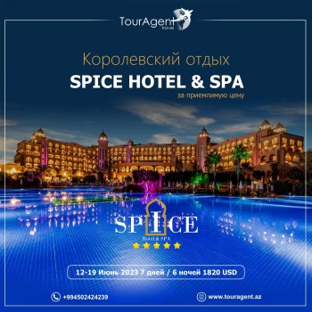 SPICE HOTEL &SPA