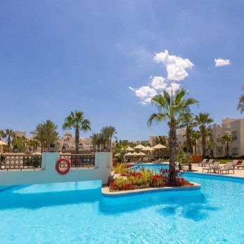 Swiss Otel Sharm El Sheikh turu